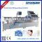 Sipuxin facial mask machine filling sealing machine price