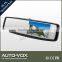 Touch screen car rear view mirror monitor