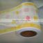 Hot sale PE film nice quality necessary material PE film of diapers & underpad sanitary pad
