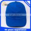 Soft baseball cap wholesale baseball cap plastic cover