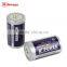 1.5V D size R20P HJ POWER dry battery supplier