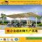 high quality carport canopy