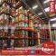 Dongguan & Suzhou design Very narrow aisle racking
