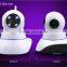 Kendom brand remote control hd wifi ip camera supporting p2p and onvif one touch configuration with panoramic view