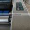 Caibang cans,tin plate automatic ink proofer