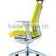 China wholesale executive mesh office chair with footrest GS-166A Office chair molded foam