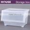 39L Japan style home storage assistant/box