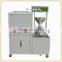 Different heating ways soybean milk and tofu processing machine for sale