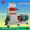 New coming Supreme Quality china feed hammer mill