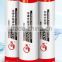 Hongyuan SPM-N Self adhesive waterproof membrane
