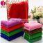 Japan Custom Microfiber Coral Fleece Towel