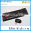 Fasion and beautiful wireless flexible keyboard mouse set