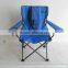 Treval Portable Folding Camping Chair With Drink Holder & Carrybag