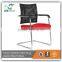 Cheap Mesh Office Conference Chair Price Office stackable conference Chair GAC112C