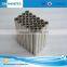 china price rare earth industrial rare earth magnet