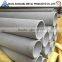 Best Price Cold Rolled Seamless Stailless Steel Pipe Made In China