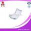 high absorbency incontinence pads