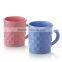 Recycled Plastic Cup