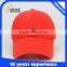 Custom High Quality Hats And Caps Men 6 Panel Baseball Cap