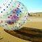 Lanqu Sport Equipment Inflatable Body Zorb Ball