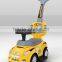 2014 New plastic baby push toy car for kids with push bar