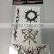New fashionable Factory supply OEM low price customized temporary tattoos sticker