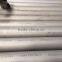 High quality ISO certificate SUS 405 409 430 seamless steel pipe, stainless steel pipe tube for hot sale