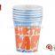 Promotional Customized Birthday Party Paper Cup