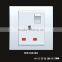 UK Type 13 amp switched socket