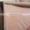 0.35mm rotary cut veneer/gurjan veneer/burma face veneer