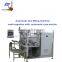 Automatic box filling machine of high speed from China