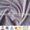 short-pile js boa for toy
