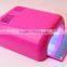 2015 model 613 popular rose color 36w nail uv lamp