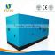 CE and ISO approved 50HZ or 60HZ 120KVA/100kw silent diesel power generator with cummins engine 6BTA5.9-G2