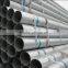 seamless stainless steel pipe Astm A312 TP316/316L