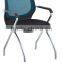 2016 HAODA Office Chair Heated unique Mesh Office Chair mesh chair