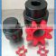 steel material high percision jaw coupling