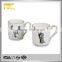 China manufactures ceramic customized mug, white mug, coffee mug china white