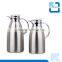 201 Double Wall Stainless Steel Spiral Vacuum Flask & Thermos