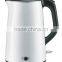 1.5L stainless steel electric water kettle