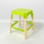 Plastic square seat and wood legs for kids