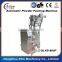 Automatic Powder Packaging Machine For Milk Powder