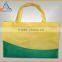 Customized Logo Promotional PP Non Woven Shopping Bag