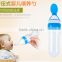 Silicone extrusion feeding spoon baby rice cereal silicone bottle soft silicone spoon cereal feeder