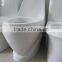 ceramic wc toilet bowl bathroom washdown s trap one piece toiletwith bidet white toielt chinaY8008