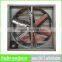low noise ventilation systems exhaust fan for factory 2016