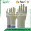 Medical Sterile Powdered Latex Surgical Gloves Price With Top Quality