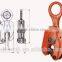 brand new vertical plate lifting clamp JAW opening