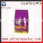dog food bag custom printed bags