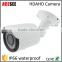 2015 New Product Small Bullet waterproof IP66 720p ahd cctv camera